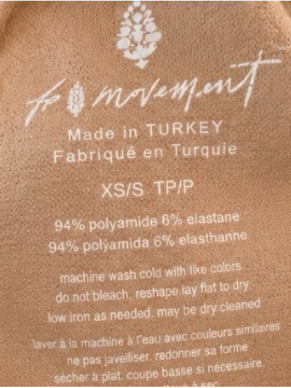Free People Movement Seamless Lace Racerback Bra Top - Picture 7 of 7